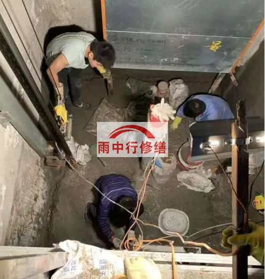 扬州电梯井堵漏案例