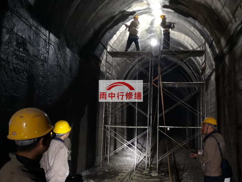 扬州隧道漏水修复堵漏（常用方法）