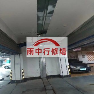 扬州江心洲小区伸缩缝堵漏案例